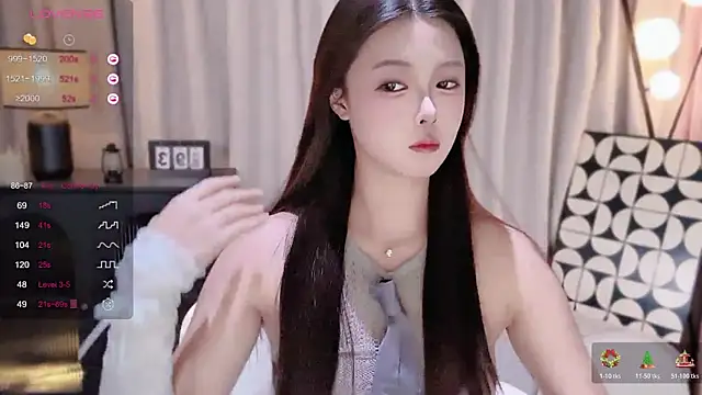 Snapshot of Ubela_7 chatting on 02-04-26, 03:29 Ubela 7 online show from 02-04-26, 03:29