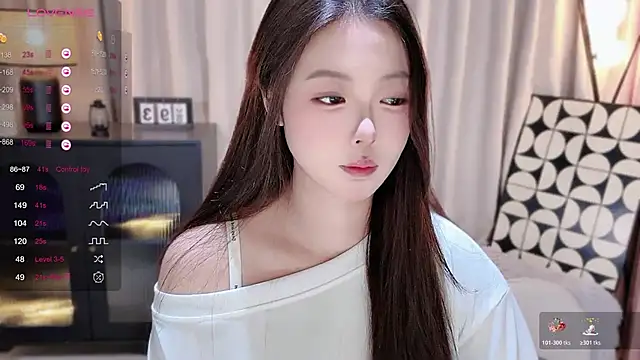 Snapshot of Ubela_7 chatting on 02-28-26, 02:18 Ubela 7 online show from 02-28-26, 02:18