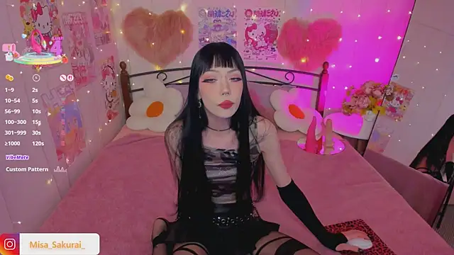 Misa Sakurai online show from 10-10-25, 12:31