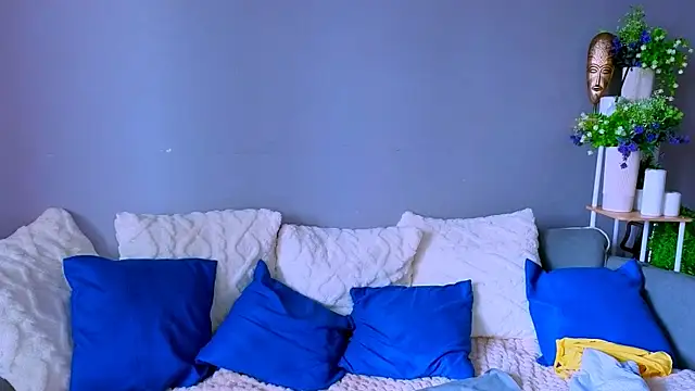 Celine Dionn online show from 07-26-26, 10:44