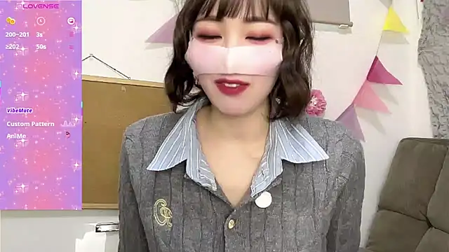 A33-asami online show from 01-08-26, 04:26