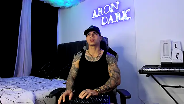 Snapshot of Aron_Dark chatting on 12-05-24, 11:49 Aron Dark online show from 12-05-24, 11:49