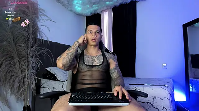 Aron Dark online show from 03-06-26, 08:49