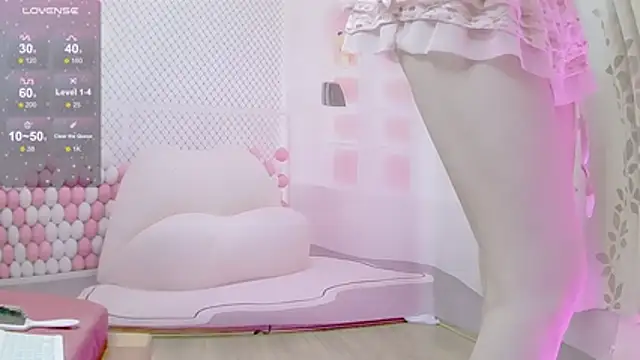 Snapshot of Sumi_y chatting on 01-16-26, 02:59 Sumi y online show from 01-16-26, 02:59