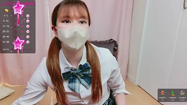 Snapshot of chat_MIYU chatting on 12-13-24, 07:25 chat MIYU online show from 12-13-24, 07:25