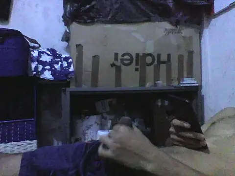 Leopardogonza online show from 07-21-26, 11:18