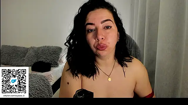 Im coco online show from 03-14-26, 10:53