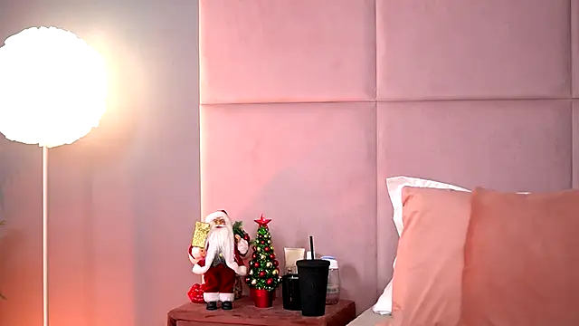 AlmaLuv online show from 12-17-25, 04:51