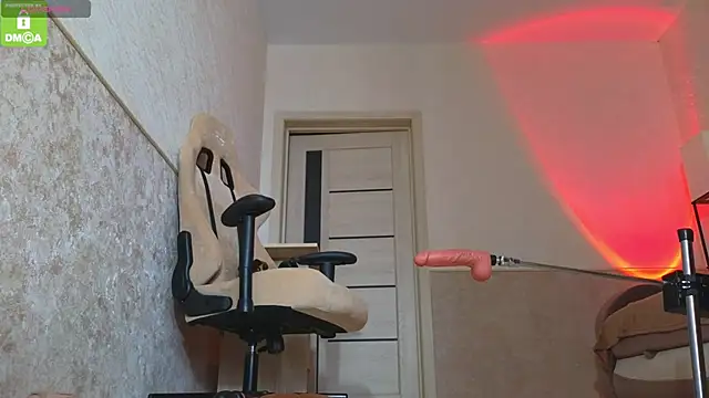 Katy perry  online show from 02-07-26, 02:59