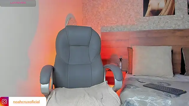 Snapshot of noah_crux chatting on 09-20-25, 08:10 noah crux online show from 09-20-25, 08:10