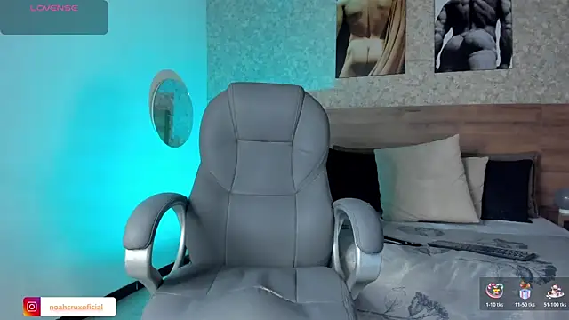 Snapshot of noah_crux chatting on 10-29-25, 12:07 noah crux online show from 10-29-25, 12:07