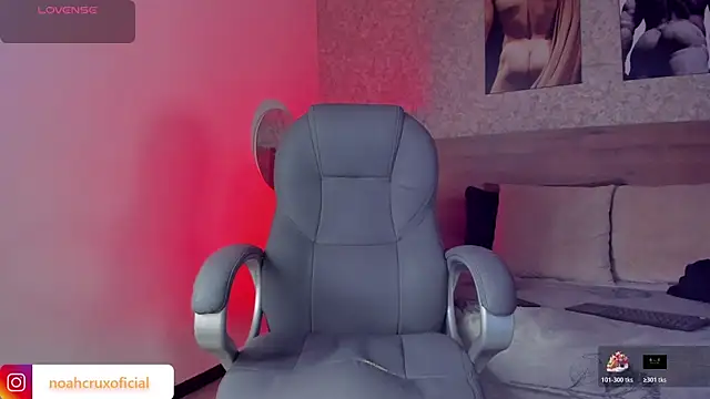 Snapshot of noah_crux chatting on 10-30-25, 12:06 noah crux online show from 10-30-25, 12:06