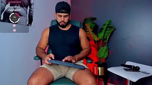 Snapshot of noah_crux chatting on 03-05-26, 07:43 noah crux online show from 03-05-26, 07:43