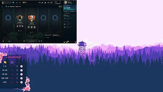 MoonlishSiren online show from 11-27-25, 08:44