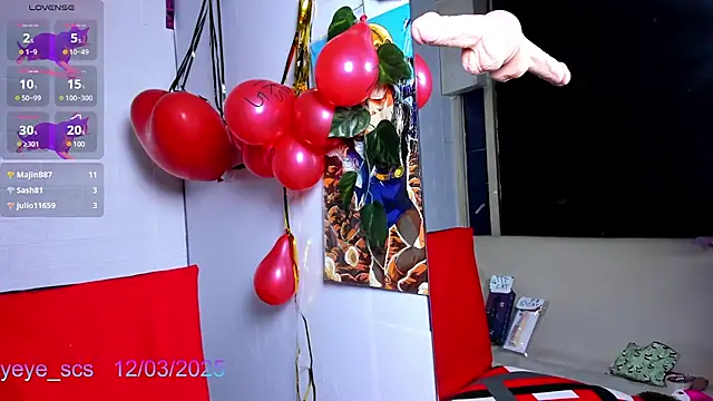 Yeye scs online show from 03-12-25, 03:40