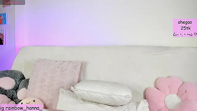 Snapshot of HannaRainbow_ chatting on 09-10-25, 11:49 HannaRainbow online show from 09-10-25, 11:49