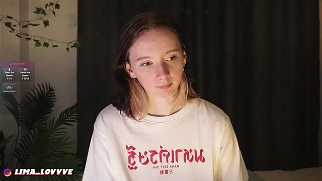 Snapshot of LimaLexxx chatting on 12-05-25, 06:04 LimaLexxx online show from 12-05-25, 06:04