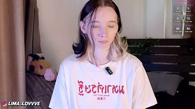 Snapshot of LimaLexxx chatting on 02-09-26, 03:21 LimaLexxx online show from 02-09-26, 03:21