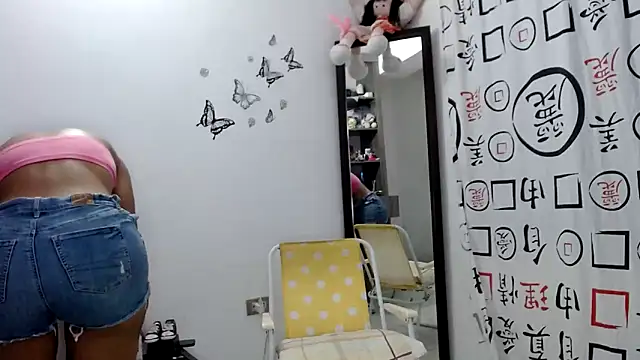 Snapshot of golositha29 chatting on 01-25-25, 03:40 golositha29 online show from 01-25-25, 03:40