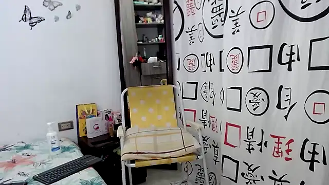 Snapshot of golositha29 chatting on 02-07-25, 04:35 golositha29 online show from 02-07-25, 04:35