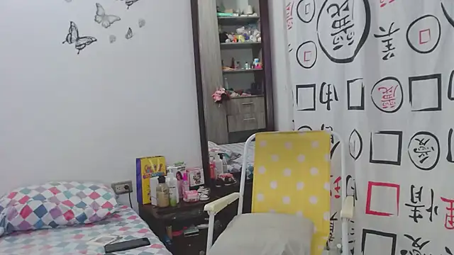 Snapshot of golositha29 chatting on 02-11-25, 06:51 golositha29 online show from 02-11-25, 06:51