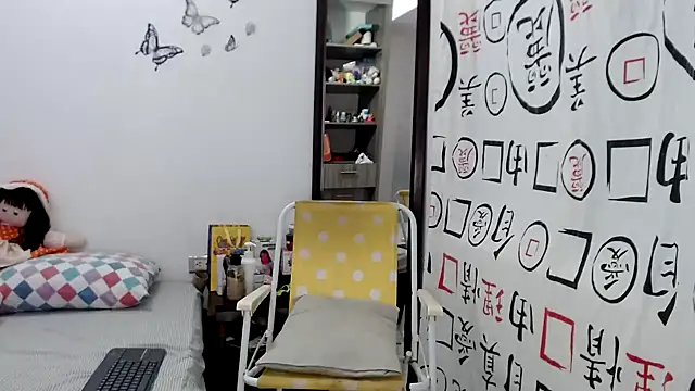 Snapshot of golositha29 chatting on 02-16-25, 02:09 golositha29 online show from 02-16-25, 02:09