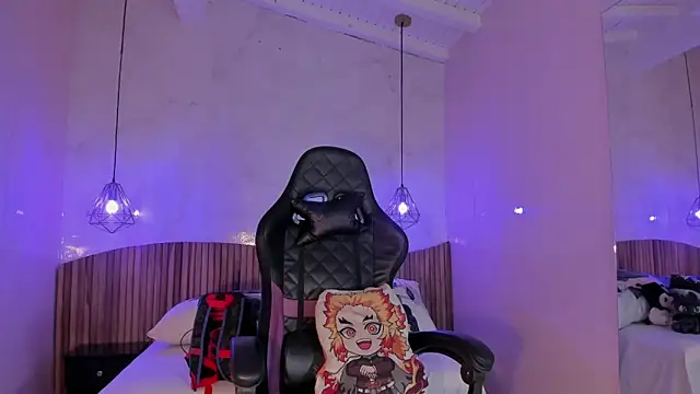 IamNayuta online show from 02-02-26, 07:56