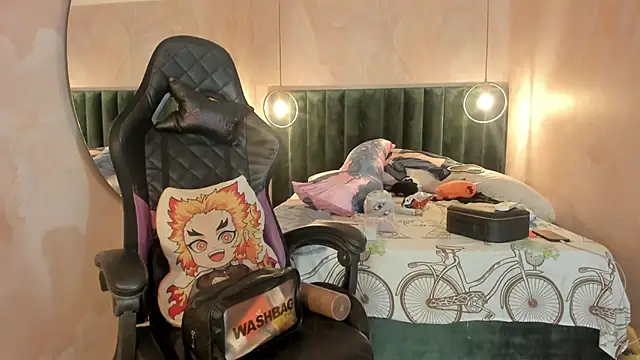 IamNayuta online show from 07-19-26, 03:21