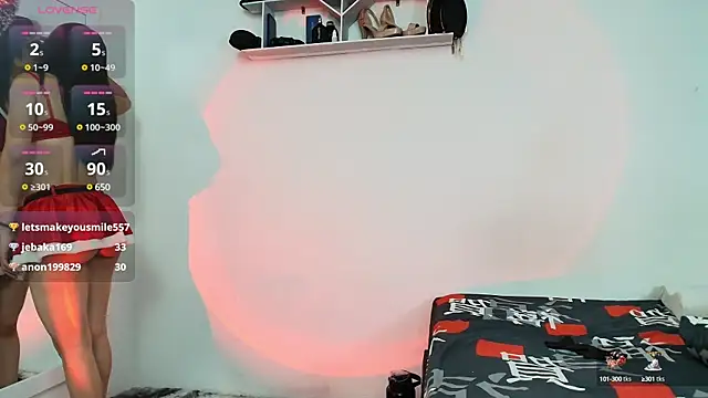 HotCouple 697 online show from 12-21-24, 04:19