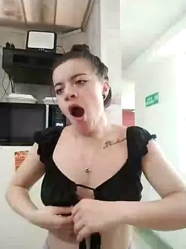 Snapshot of Alice_atm chatting on 12-21-24, 08:10 Alice atm online show from 12-21-24, 08:10