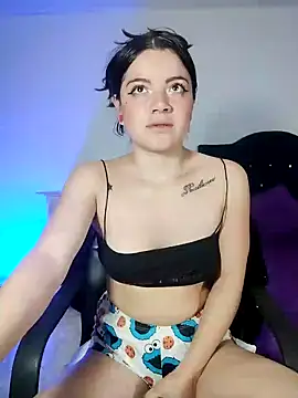 Snapshot of Alice_atm chatting on 01-25-25, 10:07 Alice atm online show from 01-25-25, 10:07