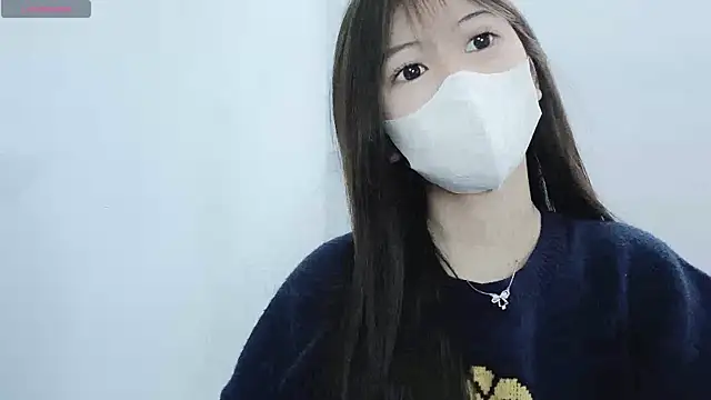 tanhxiu online show from 12-17-24, 02:22