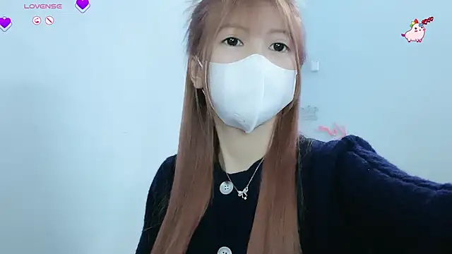 tanhxiu online show from 01-23-25, 12:30