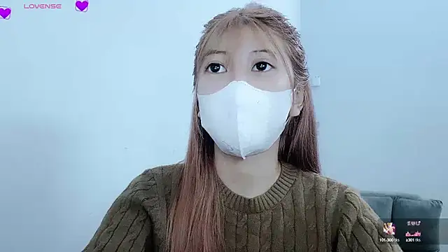 tanhxiu online show from 02-17-25, 02:26