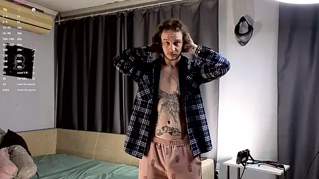 pleasure8869 online show from 12-01-25, 03:55