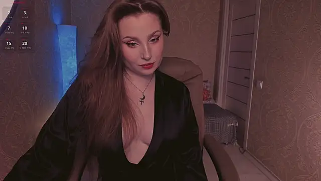 Eesmaaarrr online show from 12-19-25, 11:34