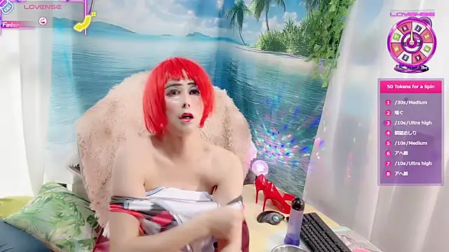 Sweet Qteman online show from 11-23-25, 02:11