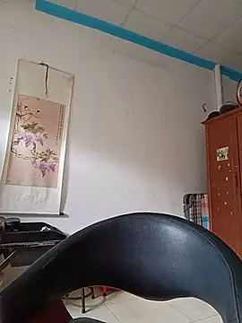Rose DiDi online show from 07-17-26, 07:59
