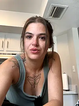 SafeinouterSpace online show from 11-04-25, 05:23