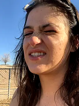 SafeinouterSpace online show from 12-17-25, 10:16