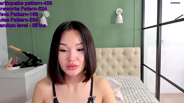 Yumsea online show from 12-14-24, 05:51