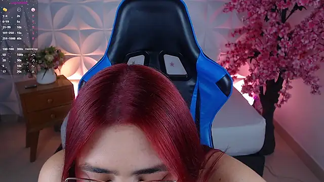 lizowenn  online show from 11-12-25, 07:24