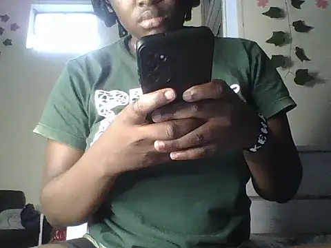 Snapshot of Catty_rose chatting on 03-05-25, 04:45 Catty rose online show from 03-05-25, 04:45