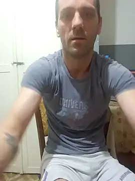 Snapshot of Aian09 chatting on 12-23-24, 04:22 Aian09 online show from 12-23-24, 04:22