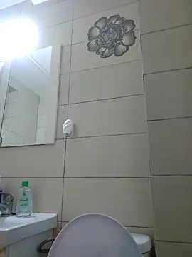 Snapshot of Aian09 chatting on 03-20-25, 10:07 Aian09 online show from 03-20-25, 10:07