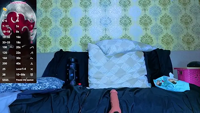 anya weisz online show from 04-17-26, 05:32