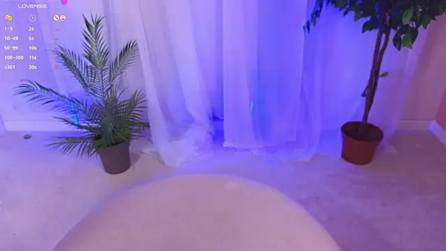 Snapshot of Mia_Cheers chatting on 01-23-25, 04:37 Mia Cheers online show from 01-23-25, 04:37