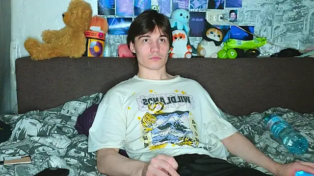 Snapshot of pepedastro chatting on 10-04-25, 09:24 pepedastro online show from 10-04-25, 09:24