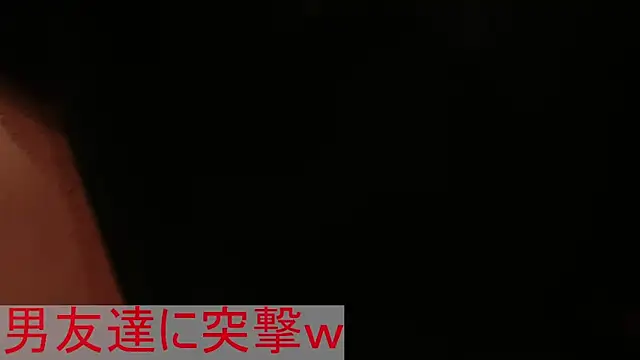 ManaMi-maru online show from 01-30-25, 11:44