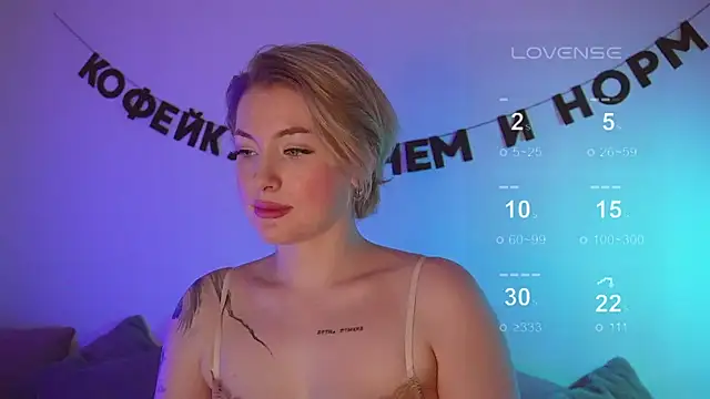 kris69kiss online show from 03-18-25, 10:15